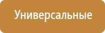 аромат в магазине косметики